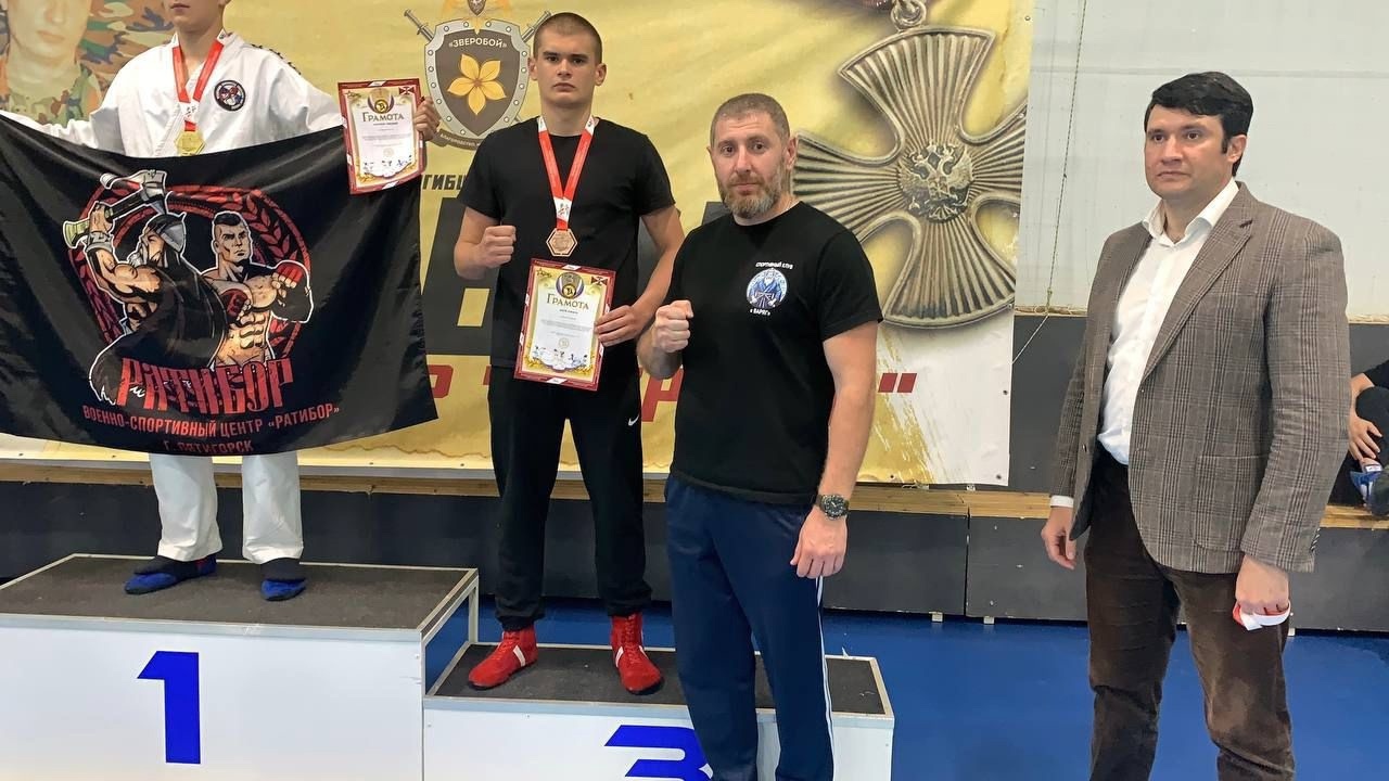 СПОРТИВНЫЕ ДОСТИЖЕНИЯ.